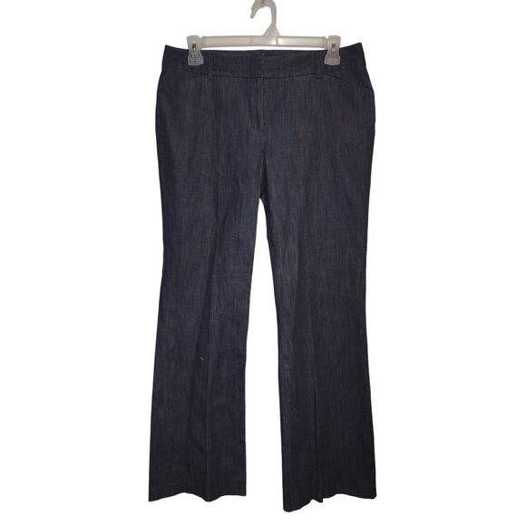 Area Women's Jeans Size 12 - Picture 1 of 2